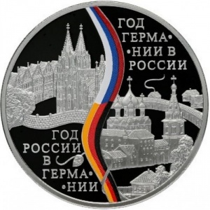 Реверс