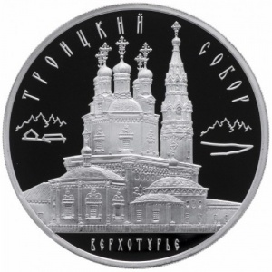 Реверс