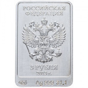 Аверс монеты Россия, 3 рубля, 2013, XXII зимние Олимпийские Игры, Сочи 2014 - Зайка