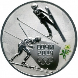 Реверс монеты Россия, 3 рубля, 2014, XXII зимние Олимпийские Игры, Сочи 2014 - Лыжное двоеборье