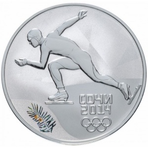 Реверс монеты Россия, 3 рубля, 2014, XXII зимние Олимпийские Игры, Сочи 2014 - Конькобежный спорт