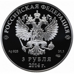 Аверс монеты Россия, 3 рубля, 2014, XI зимние Паралимпийские Игры, Сочи 2014 - Следж-хоккей на льду