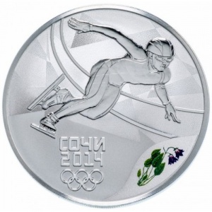 Реверс монеты Россия, 3 рубля, 2014, XXII зимние Олимпийские Игры, Сочи 2014 - Шорт-трек