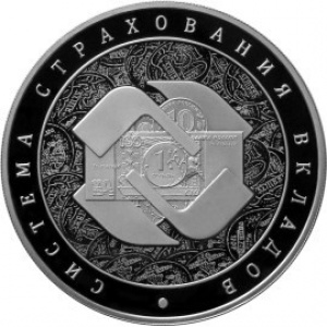 Реверс