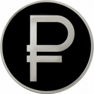 Реверс