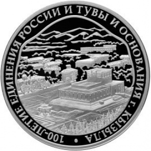 Реверс