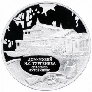 Реверс