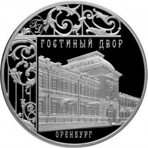 Реверс