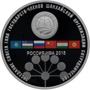 Реверс