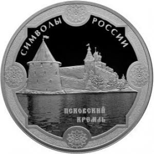 Реверс