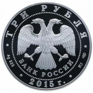 Аверс