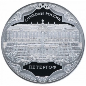 Реверс