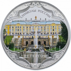 Реверс