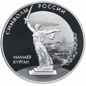 Реверс