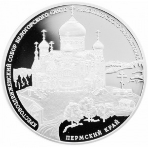 Реверс
