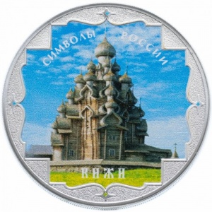 Реверс