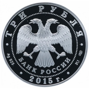 Аверс