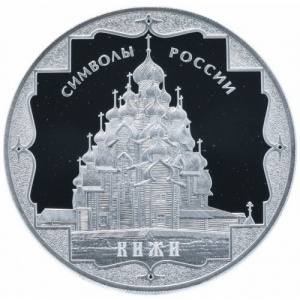 Реверс
