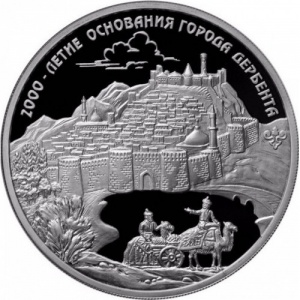 Реверс