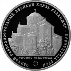 Реверс