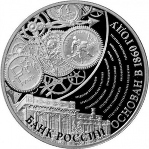 Реверс