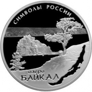 Реверс