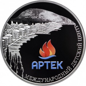 Реверс