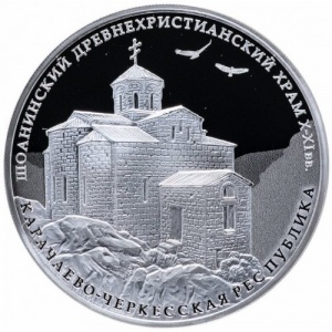 Реверс