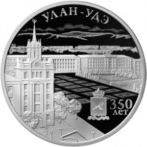 Реверс