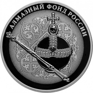 Реверс