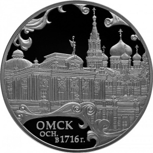 Реверс