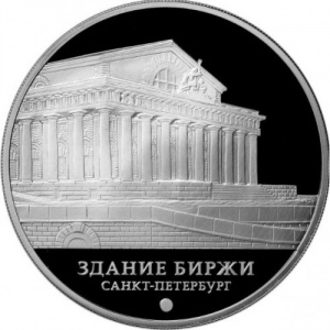 Реверс