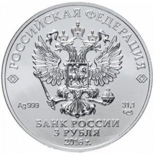 Аверс