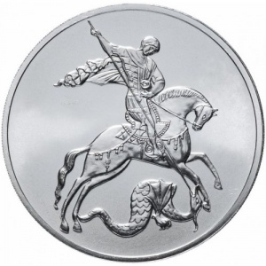 Реверс