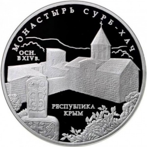 Реверс