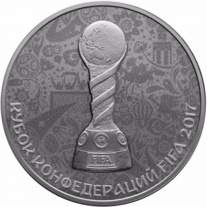 Реверс