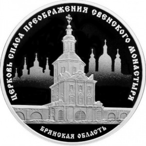 Реверс