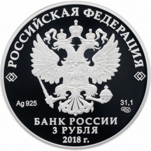 Аверс