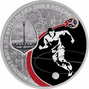 Реверс