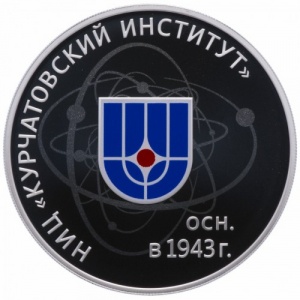 Реверс