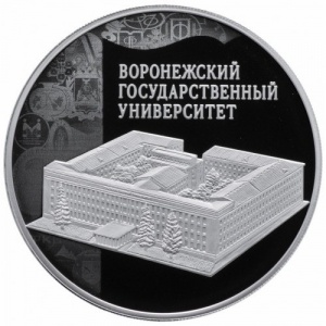 Реверс
