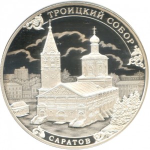 Реверс