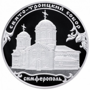 Реверс