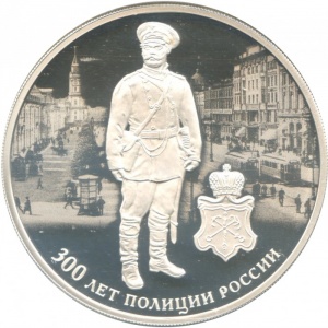 Реверс