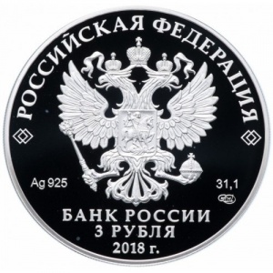 Аверс