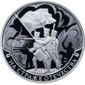 Реверс