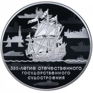Реверс