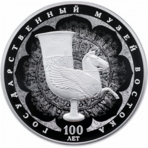 Реверс