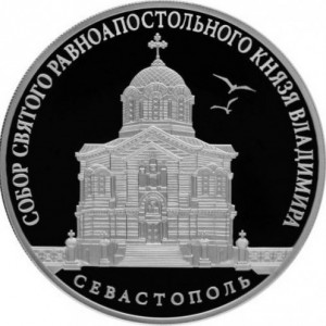 Реверс
