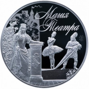 Реверс